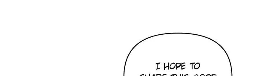 My Own Sexy Servant Chapter 11 page 20 - 