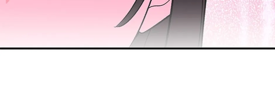 My Own Sexy Servant Chapter 11 page 38 - 