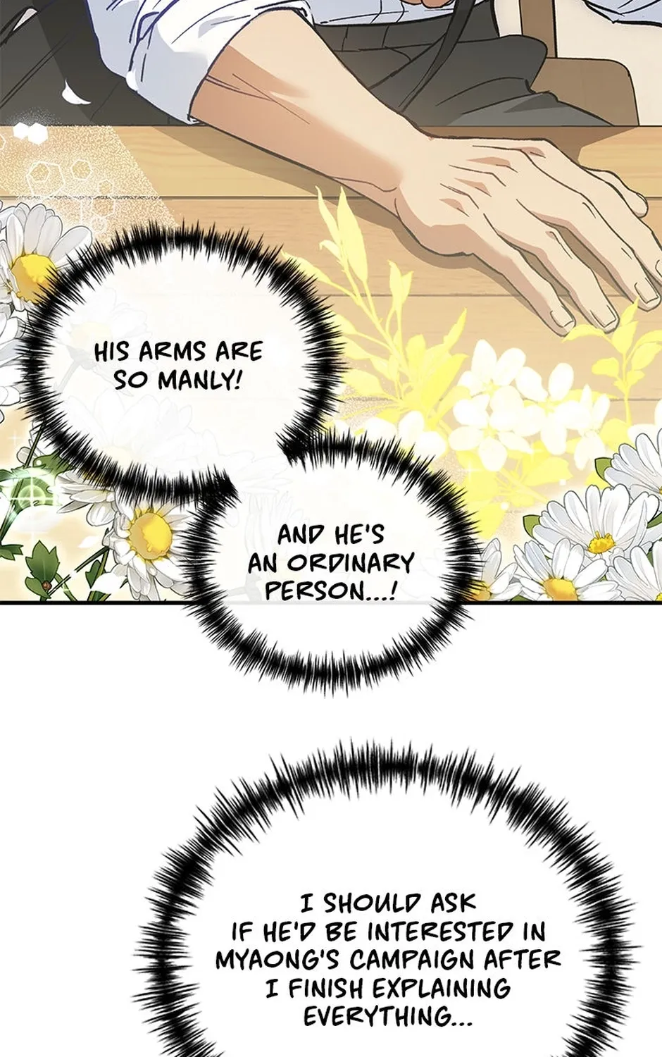 My Own Sexy Servant Chapter 11 page 51 - 