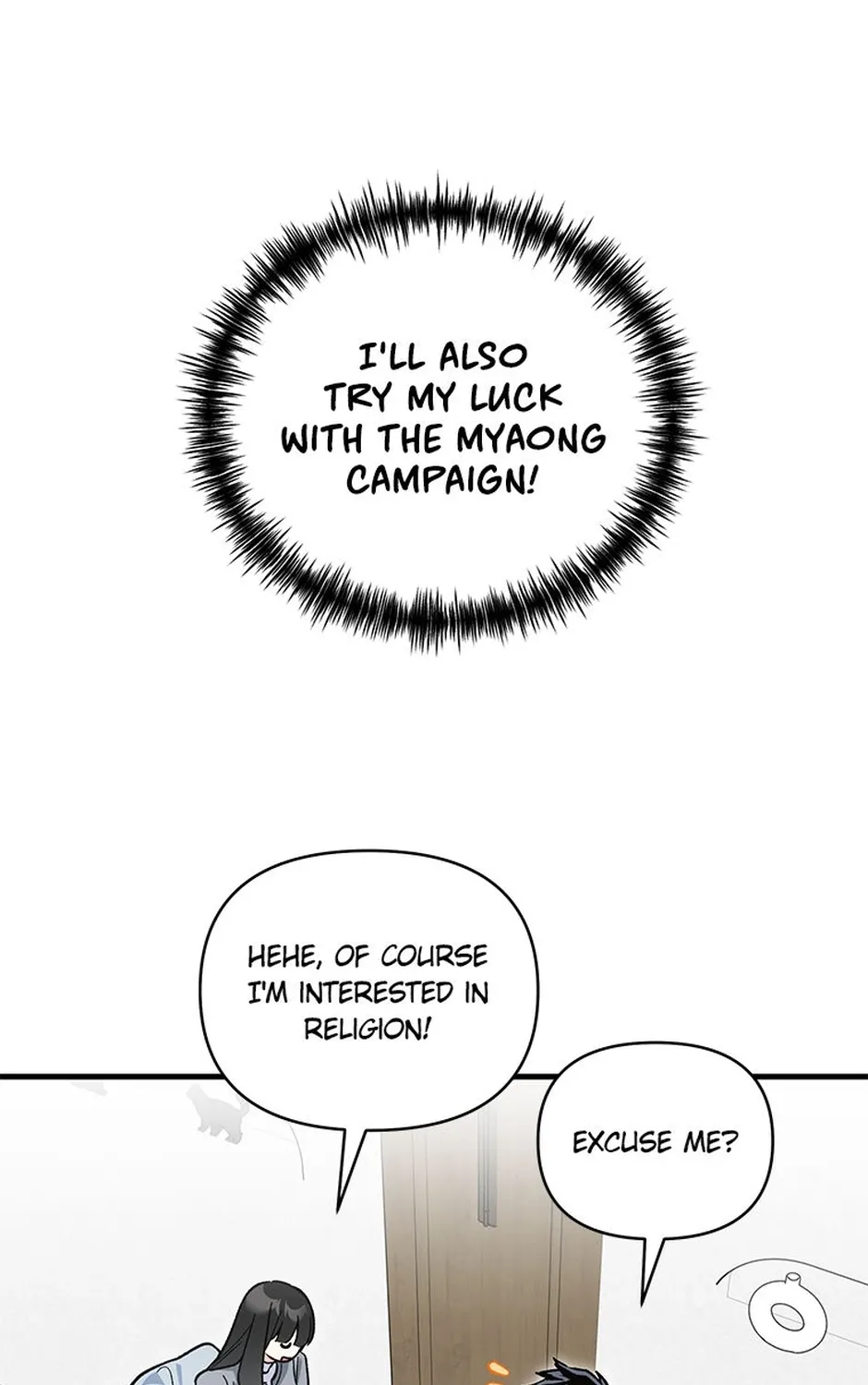 My Own Sexy Servant Chapter 11 page 79 - 