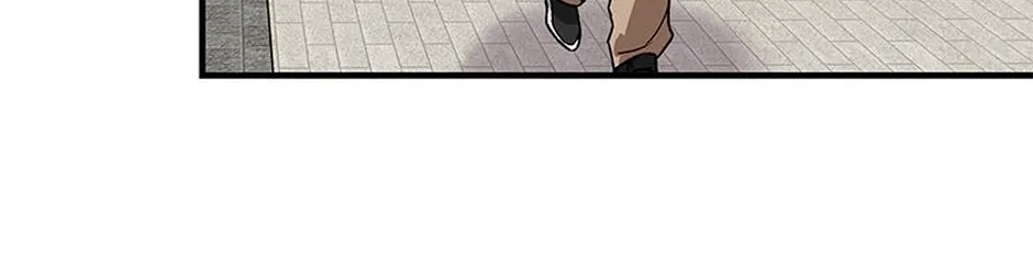 My Own Sexy Servant Chapter 12 page 132 - 