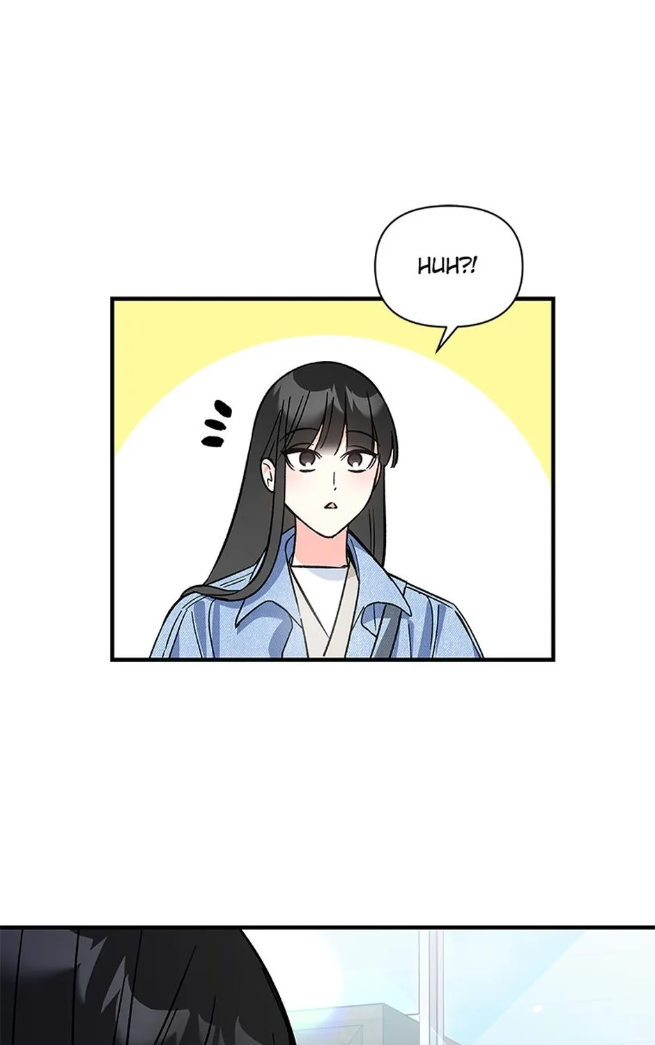 My Own Sexy Servant Chapter 12 page 133 - 