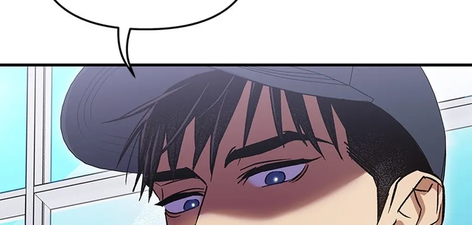 My Own Sexy Servant Chapter 12 page 138 - 