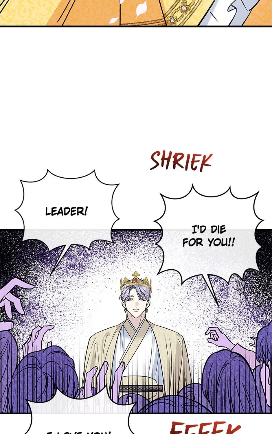 My Own Sexy Servant Chapter 12 page 17 - 