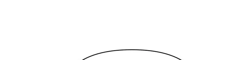My Own Sexy Servant Chapter 12 page 30 - 