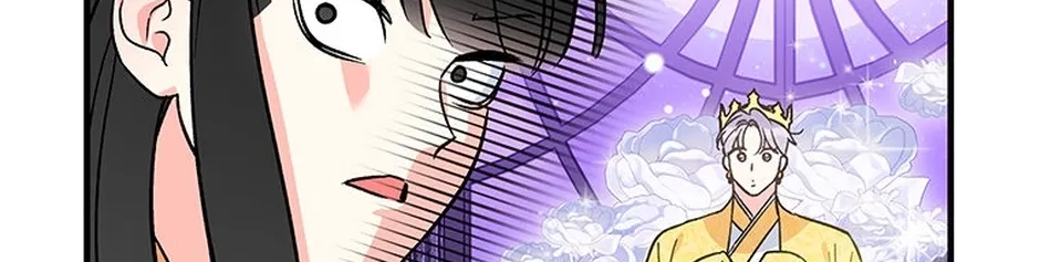 My Own Sexy Servant Chapter 12 page 38 - 