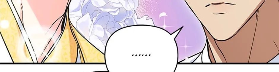 My Own Sexy Servant Chapter 12 page 48 - 
