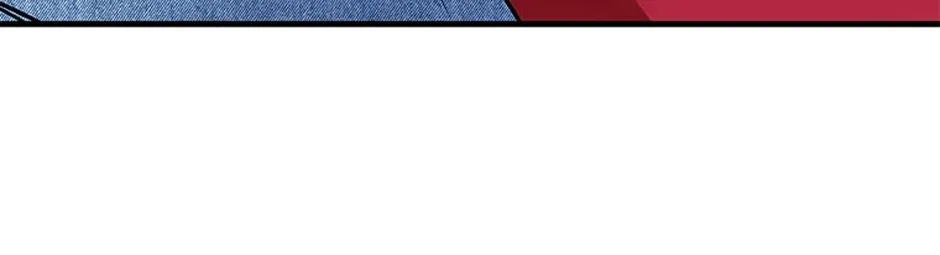 My Own Sexy Servant Chapter 12 page 94 - 