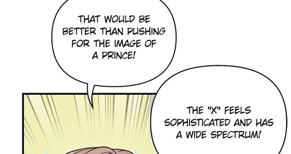 My Own Sexy Servant Chapter 13 page 122 - 