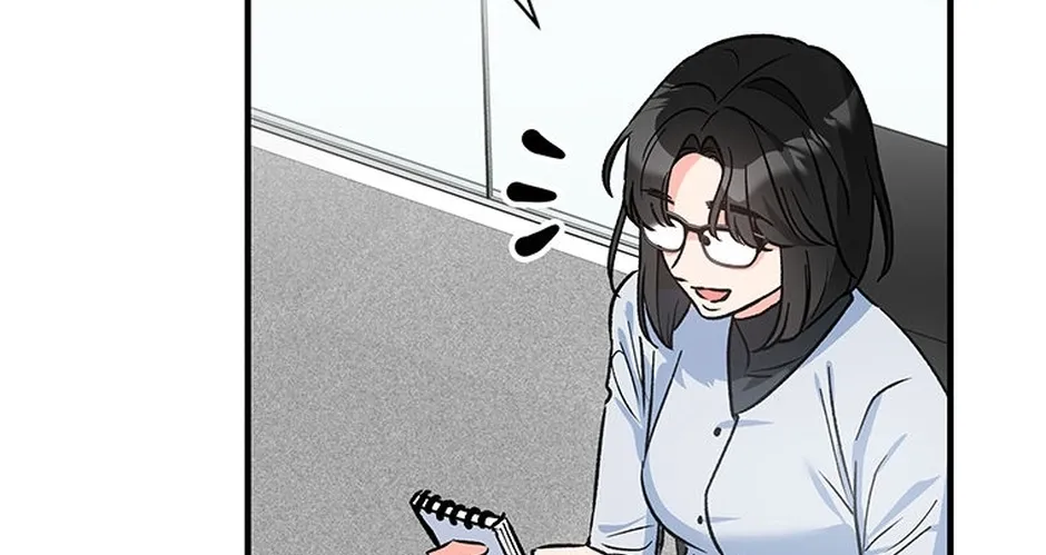 My Own Sexy Servant Chapter 13 page 124 - 