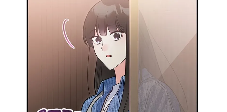 My Own Sexy Servant Chapter 13 page 146 - 