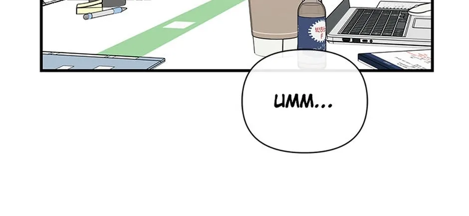 My Own Sexy Servant Chapter 13 page 56 - 
