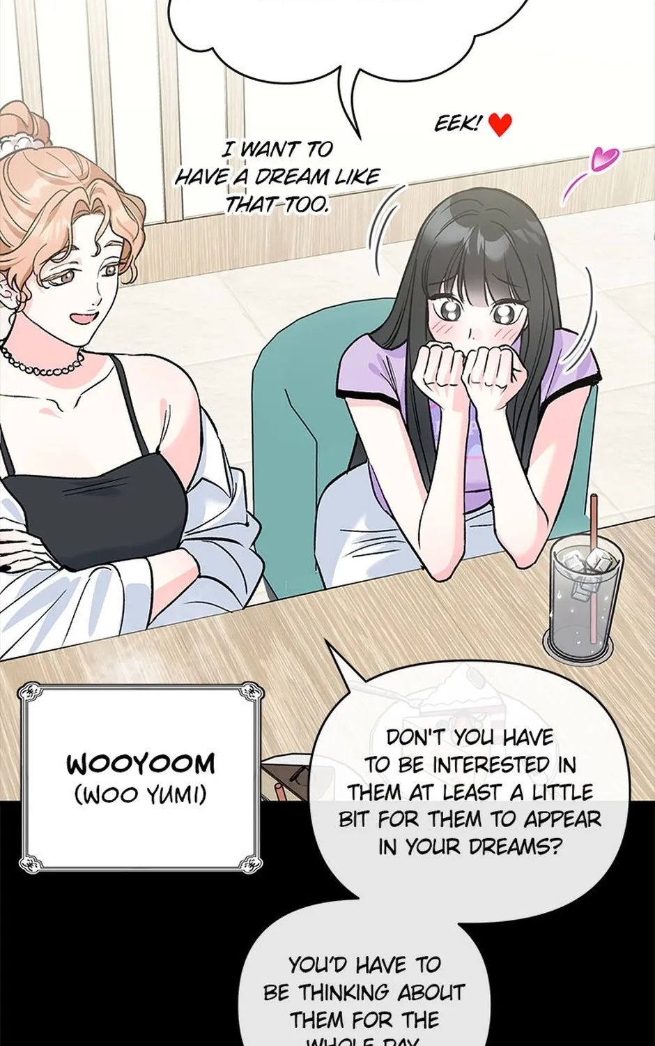 My Own Sexy Servant Chapter 13 page 9 - 