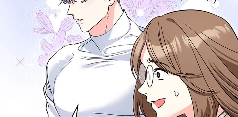 My Own Sexy Servant Chapter 14 page 32 - 