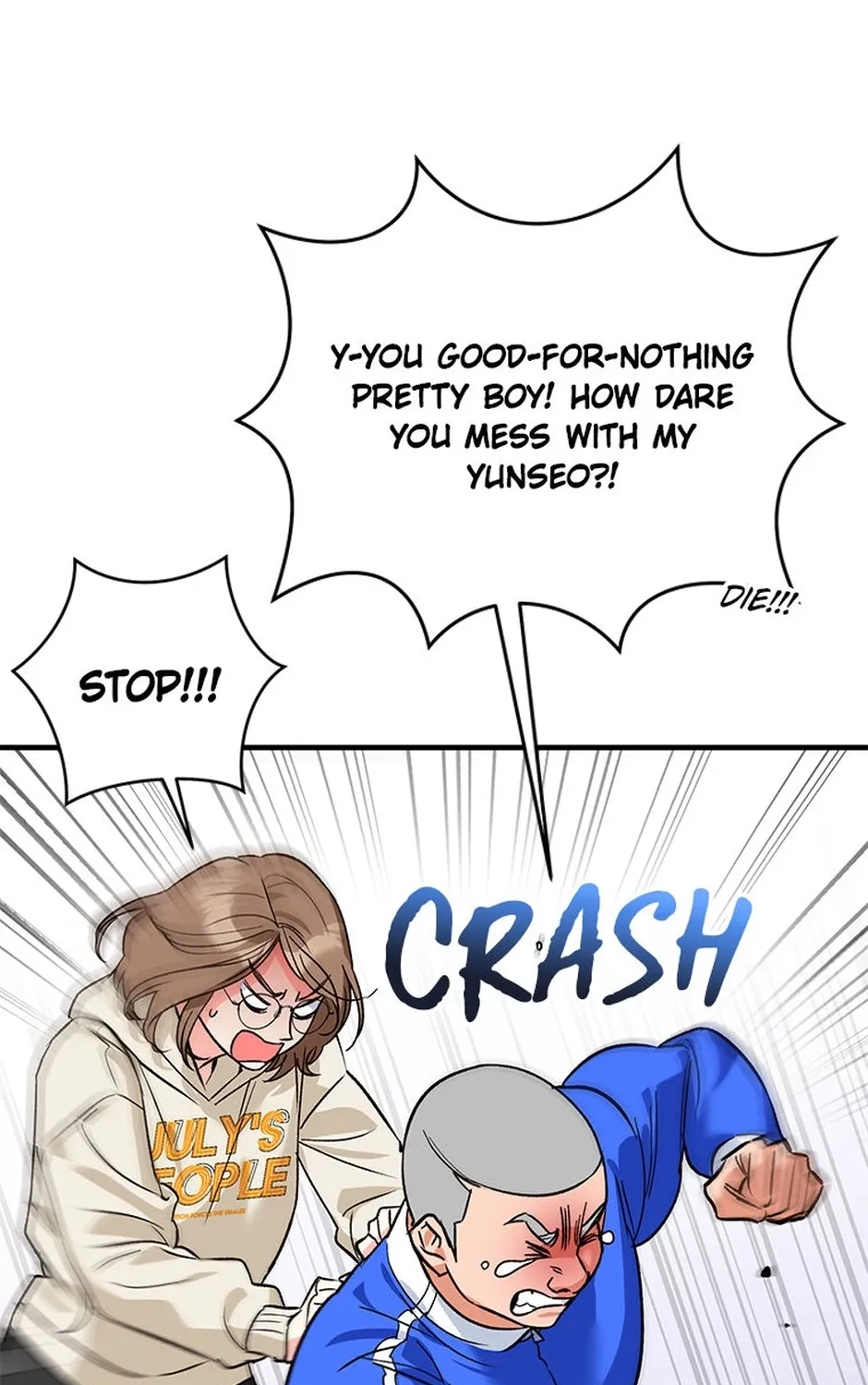 My Own Sexy Servant Chapter 14 page 53 - 