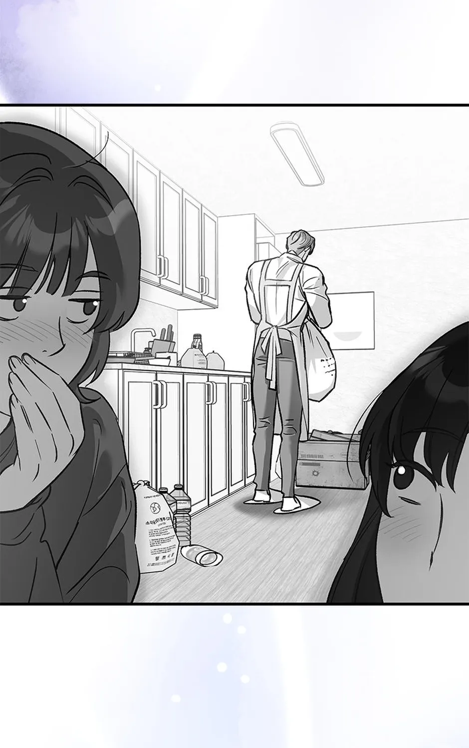 My Own Sexy Servant Chapter 15 page 101 - 