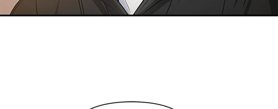 My Own Sexy Servant Chapter 15 page 16 - 