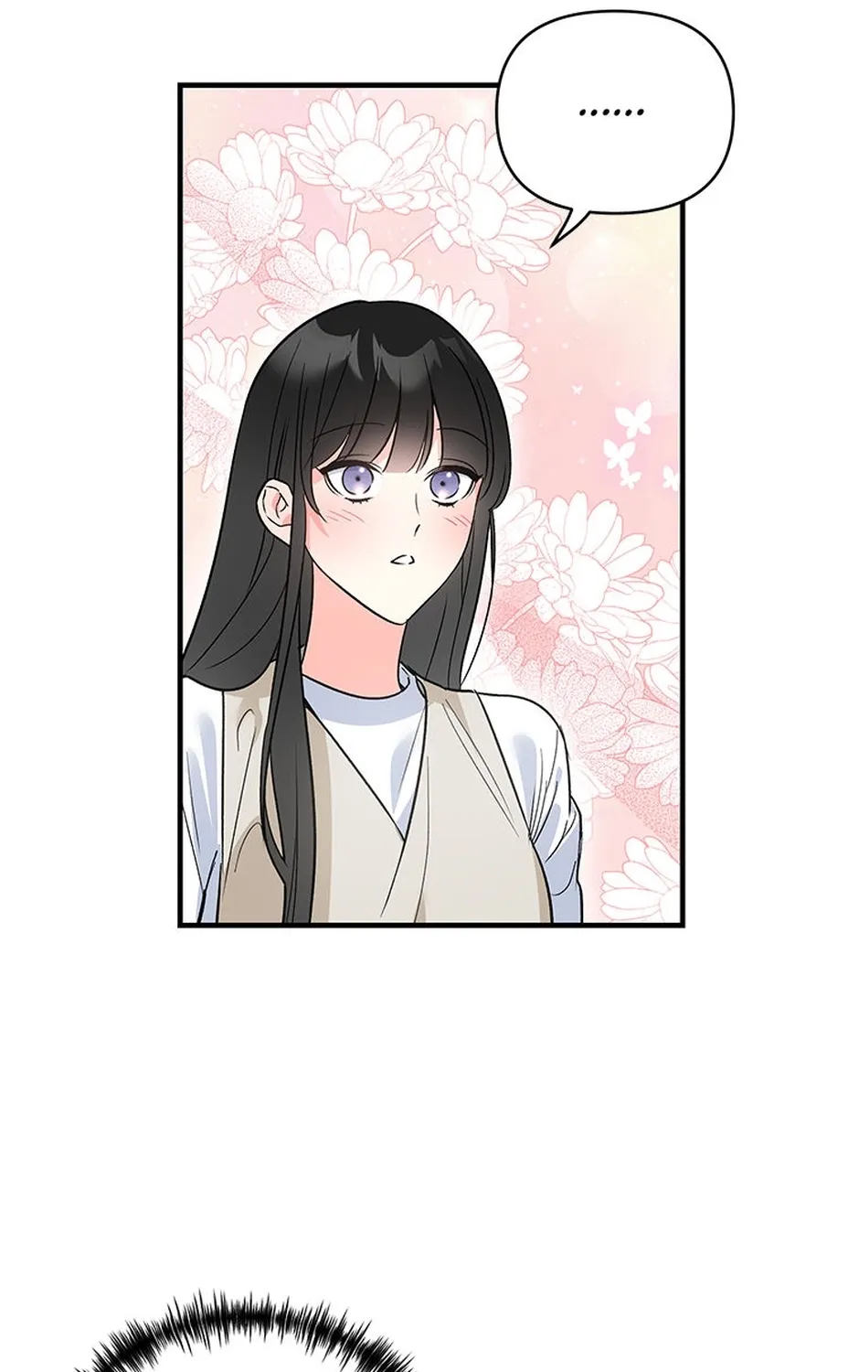 My Own Sexy Servant Chapter 15 page 5 - 