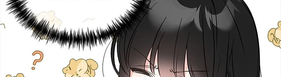 My Own Sexy Servant Chapter 16 page 52 - 