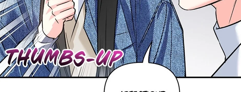 My Own Sexy Servant Chapter 16 page 82 - 