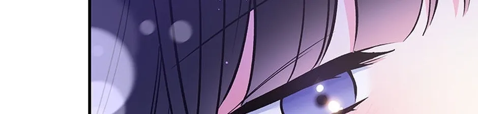 My Own Sexy Servant Chapter 16 page 10 - 