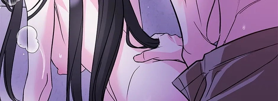 My Own Sexy Servant Chapter 17 page 42 - 