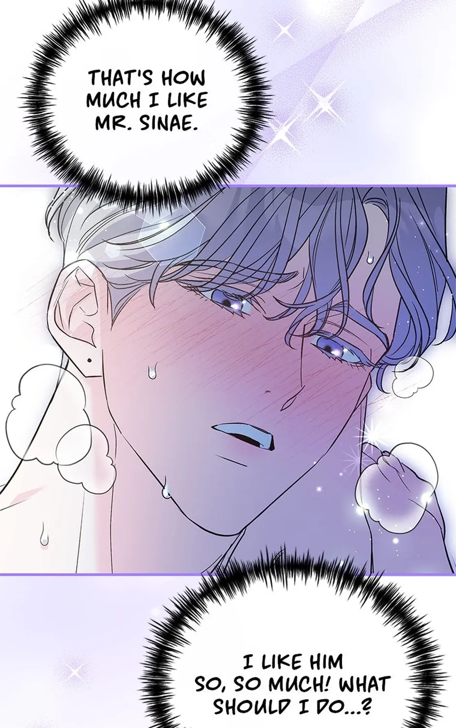 My Own Sexy Servant Chapter 18 page 13 - 