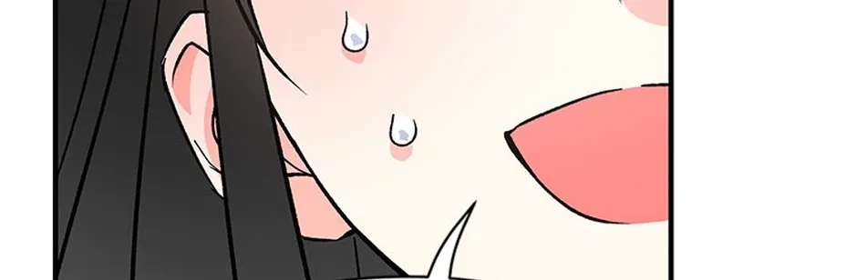 My Own Sexy Servant Chapter 19 page 106 - 
