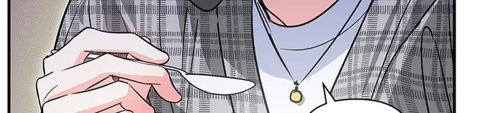 My Own Sexy Servant Chapter 19 page 14 - 