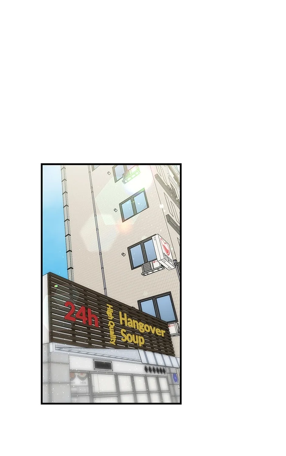 My Own Sexy Servant Chapter 19 page 3 - 