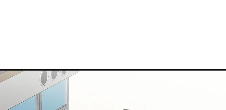 My Own Sexy Servant Chapter 19 page 4 - 