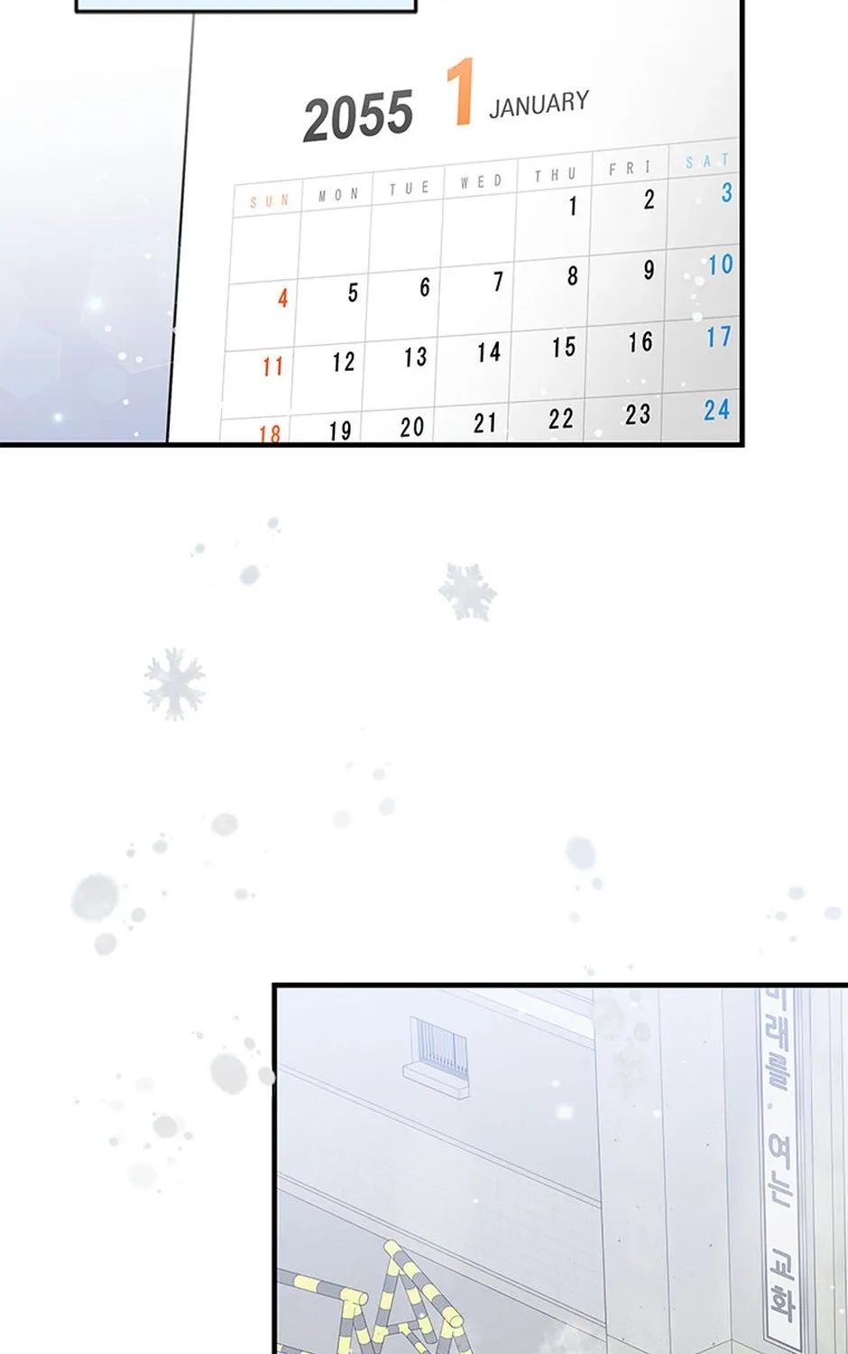 My Own Sexy Servant Chapter 19 page 43 - 