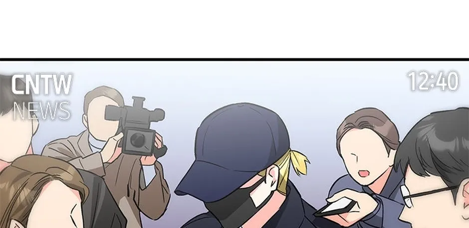 My Own Sexy Servant Chapter 19 page 6 - 