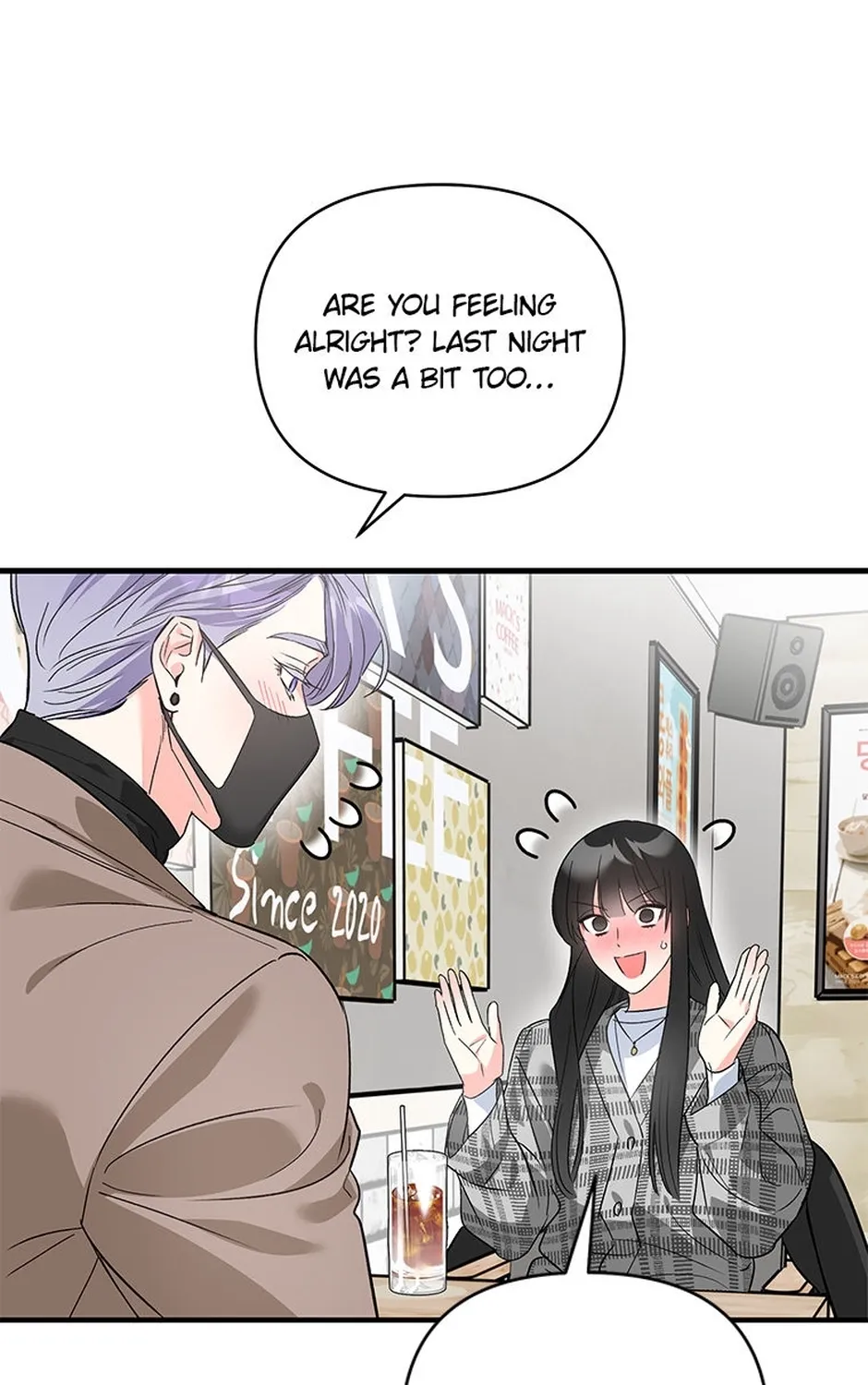 My Own Sexy Servant Chapter 19 page 81 - 
