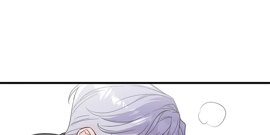My Own Sexy Servant Chapter 2 page 2 - 