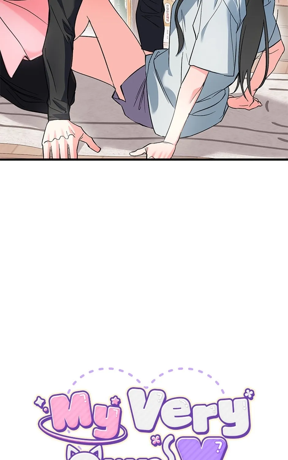 My Own Sexy Servant Chapter 2 page 5 - 