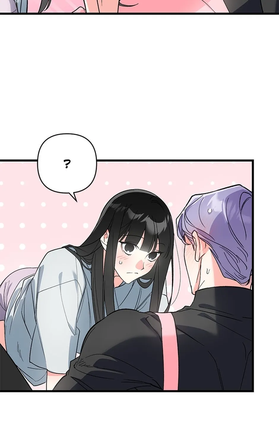 My Own Sexy Servant Chapter 2 page 51 - 