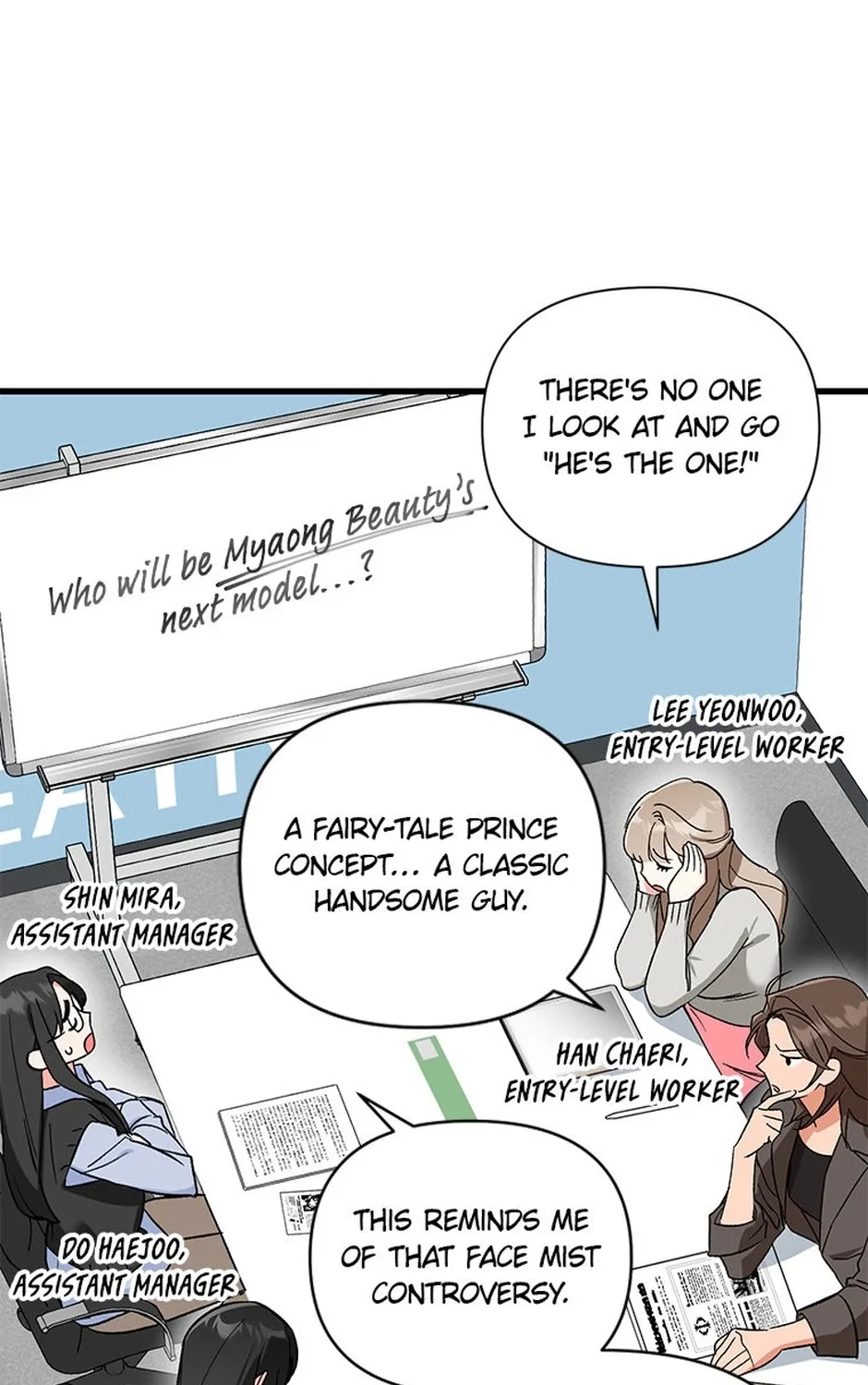 My Own Sexy Servant Chapter 2 page 79 - 