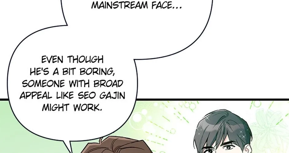 My Own Sexy Servant Chapter 2 page 82 - 