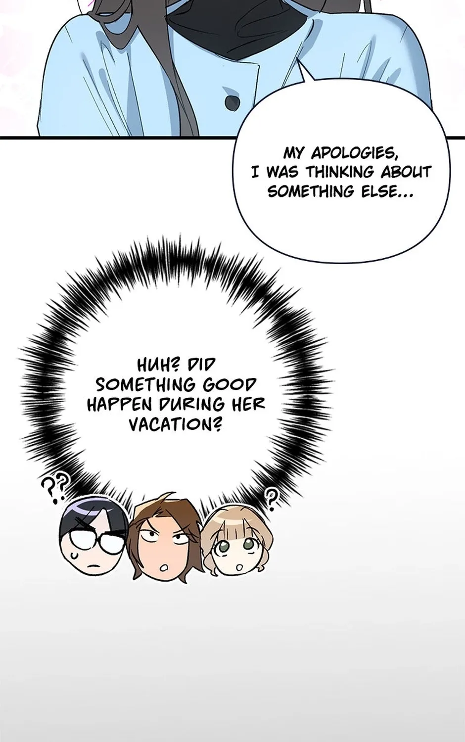My Own Sexy Servant Chapter 2 page 99 - 