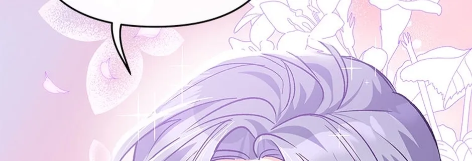 My Own Sexy Servant Chapter 20 page 110 - 