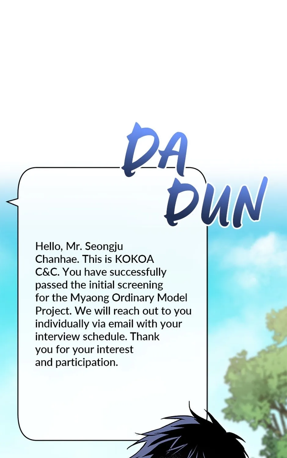 My Own Sexy Servant Chapter 20 page 27 - 