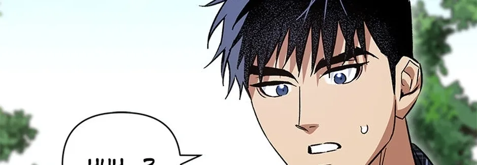 My Own Sexy Servant Chapter 20 page 28 - 