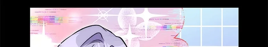 My Own Sexy Servant Chapter 21 page 109 - 