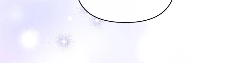 My Own Sexy Servant Chapter 22 page 104 - 