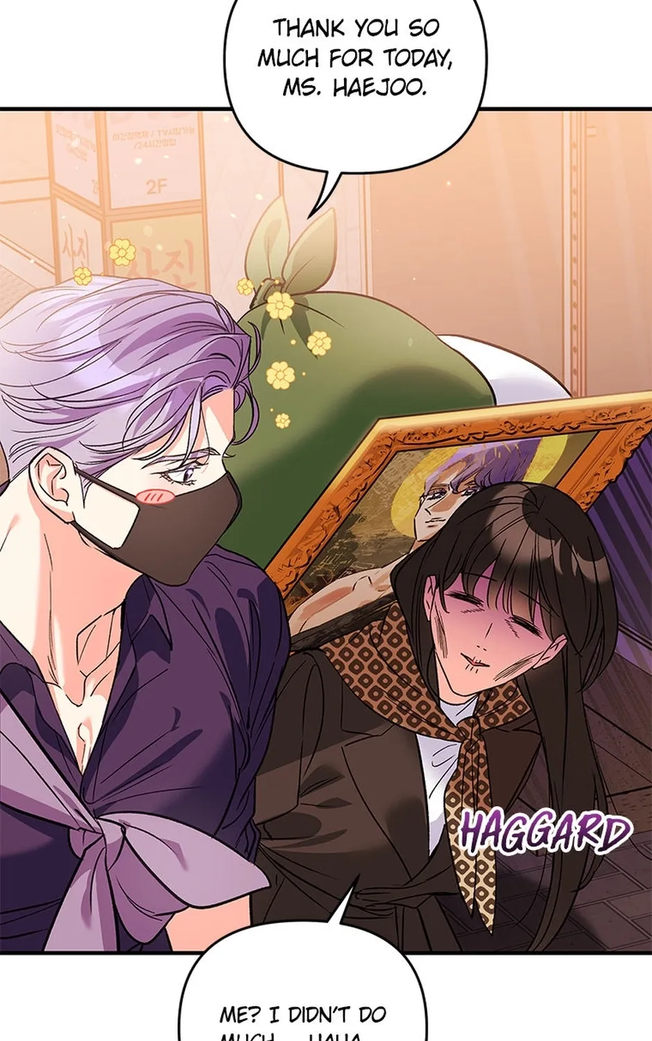 My Own Sexy Servant Chapter 22 page 23 - 