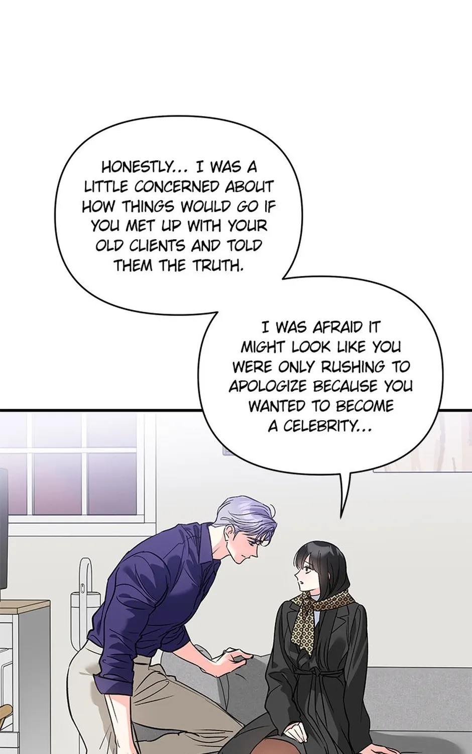 My Own Sexy Servant Chapter 22 page 43 - 