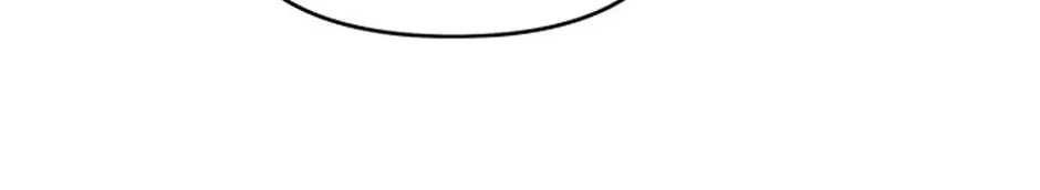 My Own Sexy Servant Chapter 22 page 50 - 