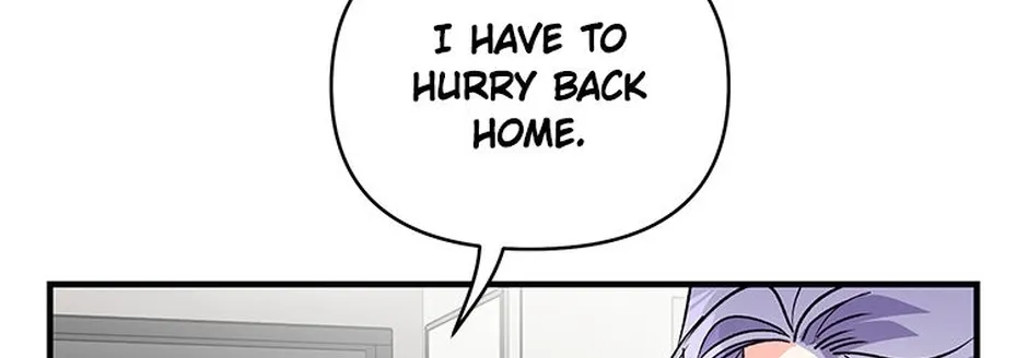 My Own Sexy Servant Chapter 22 page 58 - 