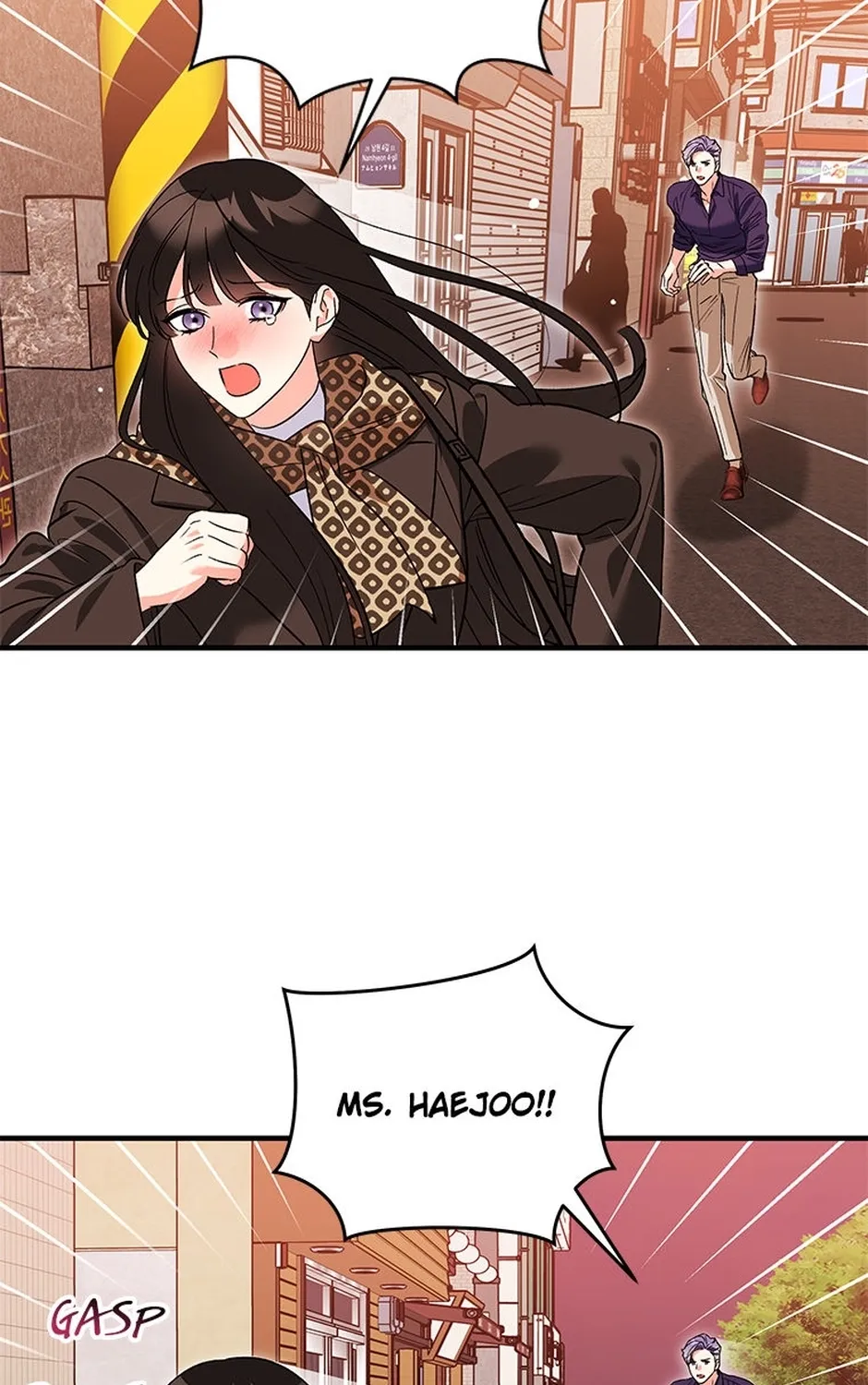 My Own Sexy Servant Chapter 22 page 77 - 